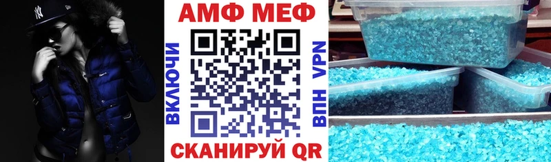 цена   Орлов  Амфетамин 98% 