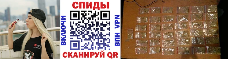 БУТИРАТ бутандиол  мега зеркало  Орлов 