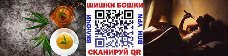 Еда ТГК конопля  купить   Орлов 