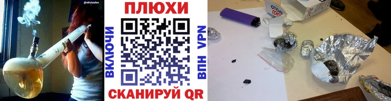 мориарти клад  Орлов  ГАШ VHQ 