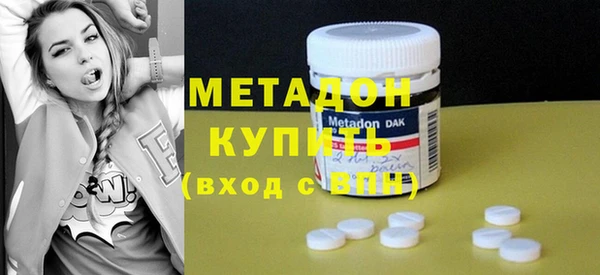 синтетический гашиш Алексеевка
