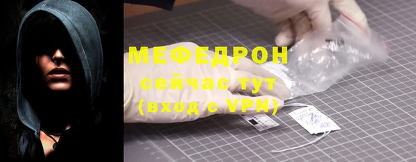 круглые Медногорск