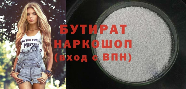 крисы Алексин