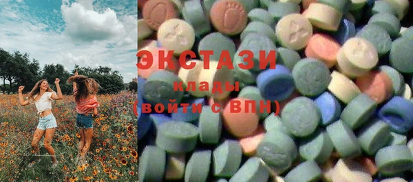 PSILOCYBIN Алзамай