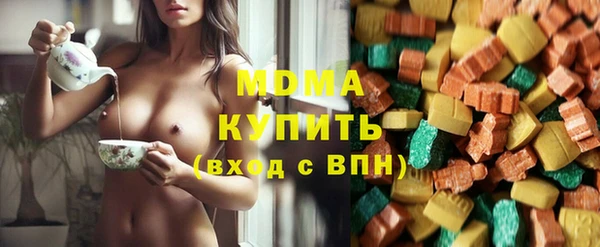 крисы Алексин