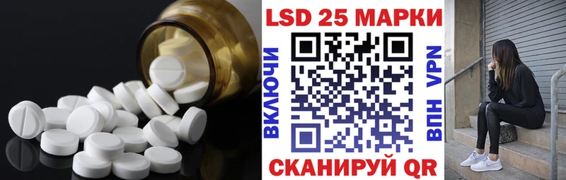 omg ссылка Орлов Лсд 25 экстази ecstasy