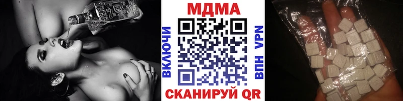 shop какой сайт  Орлов  MDMA Molly 